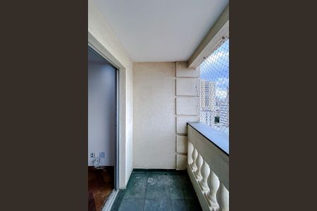 Apartamento à venda com 57m², 2 quartos e 1 vagaVaranda da Sala