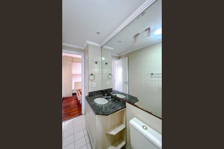 Apartamento à venda com 57m², 2 quartos e 1 vagaBanheiro da Suíte