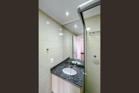 Apartamento à venda com 57m², 2 quartos e 1 vagaBanheiro