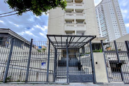 Apartamento à venda com 57m², 2 quartos e 1 vagaFachada - Plaquinha