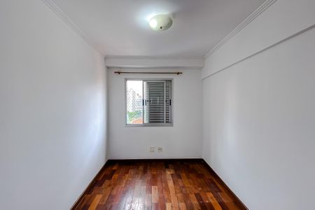 Apartamento à venda com 57m², 2 quartos e 1 vagaQuarto 1