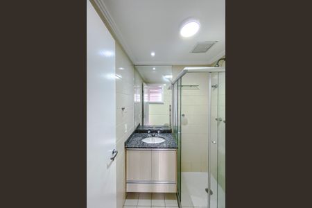 Apartamento à venda com 57m², 2 quartos e 1 vagaBanheiro