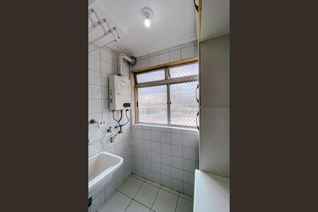 Apartamento à venda com 57m², 2 quartos e 1 vagaÁrea de Serviço