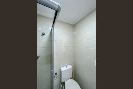 Apartamento à venda com 57m², 2 quartos e 1 vagaBanheiro