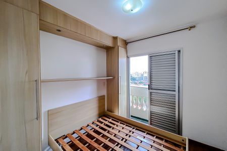 Apartamento à venda com 57m², 2 quartos e 1 vagaQuarto 2 - Suíte