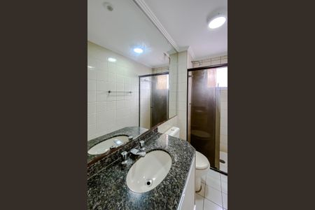 Apartamento à venda com 57m², 2 quartos e 1 vagaBanheiro da Suíte