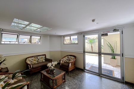 Apartamento à venda com 57m², 2 quartos e 1 vagaÁrea comum