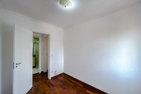 Apartamento à venda com 57m², 2 quartos e 1 vagaQuarto 1