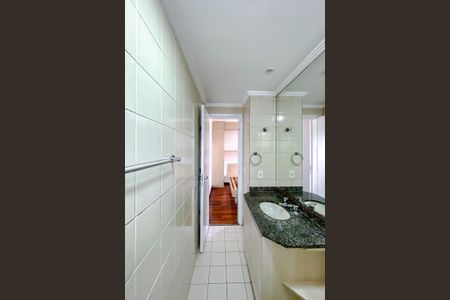 Apartamento à venda com 57m², 2 quartos e 1 vagaBanheiro da Suíte