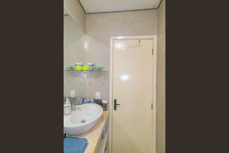 Casa de condomínio à venda com 80m², 2 quartos e 2 vagasBanheiro Social