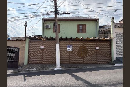 Casa à venda com 202m², 4 quartos e 2 vagasFachada