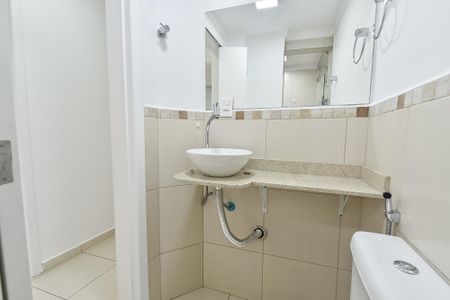Apartamento para alugar com 68m², 2 quartos e 1 vaga Apartamento para alugar com 68m², 2 quartos e 1 vagaBanheiro