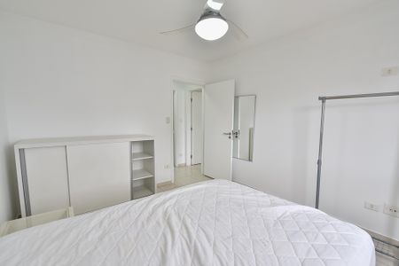 Apartamento para alugar com 68m², 2 quartos e 1 vaga Apartamento para alugar com 68m², 2 quartos e 1 vagaQuarto