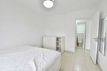 Apartamento para alugar com 68m², 2 quartos e 1 vaga Apartamento para alugar com 68m², 2 quartos e 1 vagaQuarto