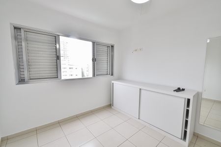 Apartamento para alugar com 68m², 2 quartos e 1 vaga Apartamento para alugar com 68m², 2 quartos e 1 vagaSuíte