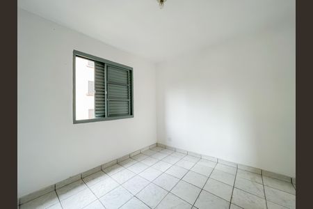 Apartamento à venda com 48m², 2 quartos e 1 vagaQuarto 1