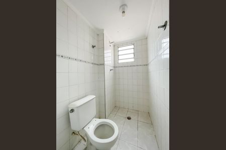 Apartamento à venda com 48m², 2 quartos e 1 vagaBanheiro