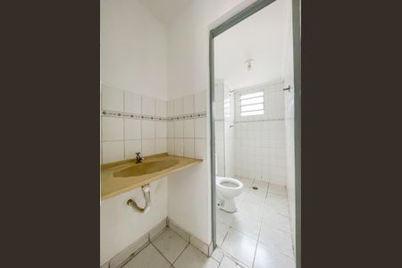 Apartamento à venda com 48m², 2 quartos e 1 vagaBanheiro
