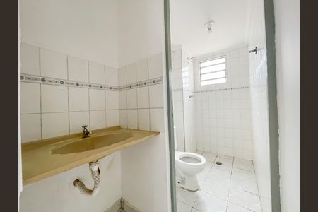 Apartamento à venda com 48m², 2 quartos e 1 vagaBanheiro