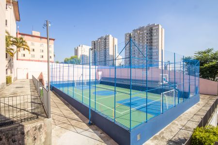 Apartamento à venda com 48m², 2 quartos e 1 vagaQuadra