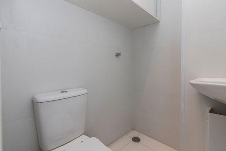 Apartamento à venda com 167m², 3 quartos e 3 vagas Apartamento à venda com 167m², 3 quartos e 3 vagasBanheiro de Serviço