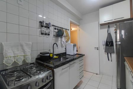 Apartamento à venda com 48m², 2 quartos e 1 vaga