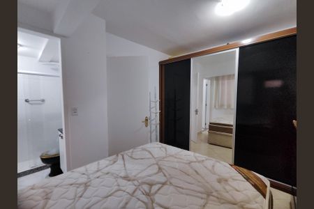 Apartamento para alugar com 60m², 2 quartos e 1 vaga Apartamento para alugar com 60m², 2 quartos e 1 vagaSuíte