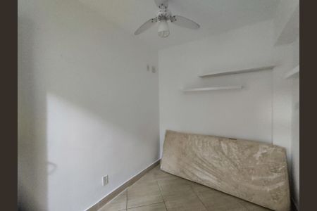Apartamento para alugar com 60m², 2 quartos e 1 vaga Apartamento para alugar com 60m², 2 quartos e 1 vagaQuarto