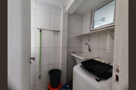Apartamento para alugar com 60m², 2 quartos e 1 vaga Apartamento para alugar com 60m², 2 quartos e 1 vagaÁrea de serviço