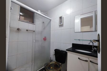Apartamento para alugar com 60m², 2 quartos e 1 vaga Apartamento para alugar com 60m², 2 quartos e 1 vagaBanheiro social