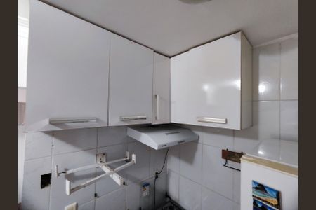 Apartamento para alugar com 60m², 2 quartos e 1 vaga Apartamento para alugar com 60m², 2 quartos e 1 vagaCozinha