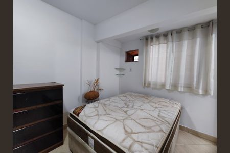 Apartamento para alugar com 60m², 2 quartos e 1 vaga Apartamento para alugar com 60m², 2 quartos e 1 vagaSuíte