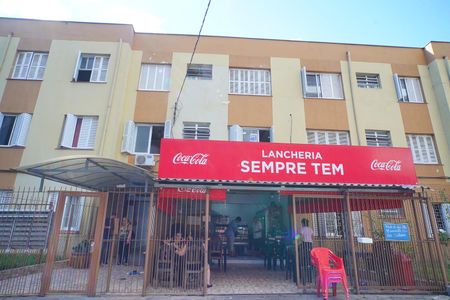 Apartamento à venda com 61m², 2 quartos e sem vagaFachada 