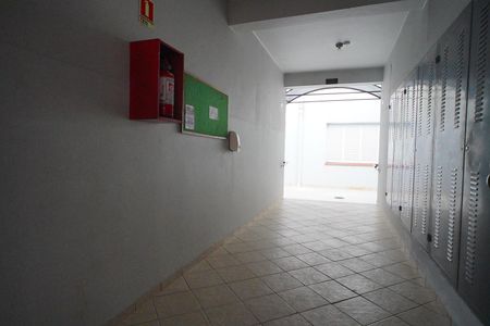 Apartamento à venda com 61m², 2 quartos e sem vagaHall de entrada