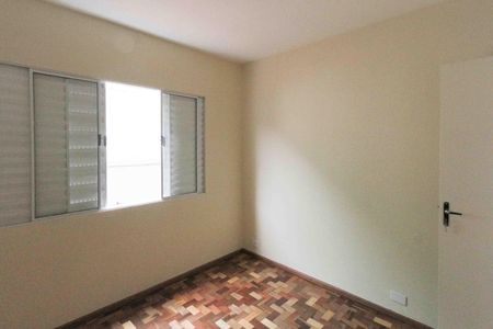 Apartamento para alugar com 99m², 2 quartos e 1 vaga Apartamento para alugar com 99m², 2 quartos e 1 vagaQuarto 02