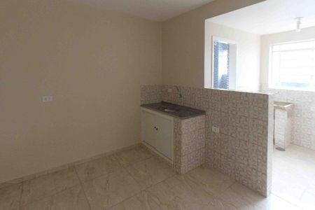 Apartamento para alugar com 99m², 2 quartos e 1 vaga Apartamento para alugar com 99m², 2 quartos e 1 vagaCozinha