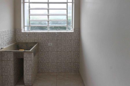 Apartamento para alugar com 99m², 2 quartos e 1 vaga Apartamento para alugar com 99m², 2 quartos e 1 vagaÁrea de Serviço