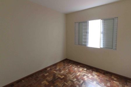 Apartamento para alugar com 99m², 2 quartos e 1 vaga Apartamento para alugar com 99m², 2 quartos e 1 vagaQuarto 02