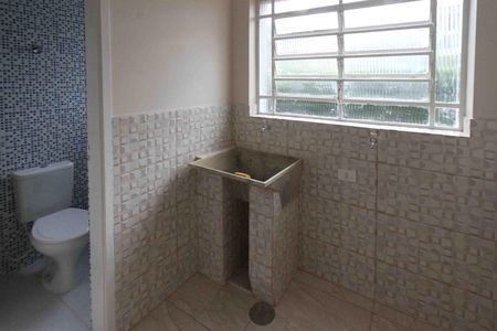 Apartamento para alugar com 99m², 2 quartos e 1 vaga Apartamento para alugar com 99m², 2 quartos e 1 vagaÁrea de Serviço