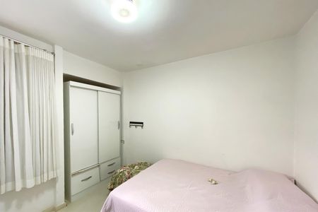 Apartamento à venda com 80m², 3 quartos e 1 vagaQuarto 1