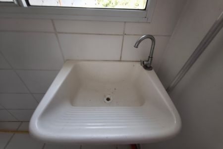 Apartamento para alugar com 42m², 2 quartos e 1 vagaÁrea de Serviço