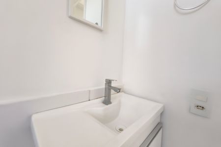 Banheiro de apartamento para alugar com 2 quartos, 42m² em Jardim Bom Sucesso, Campinas