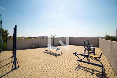 Apartamento para alugar com 42m², 2 quartos e 1 vagaÁrea comum - Academia