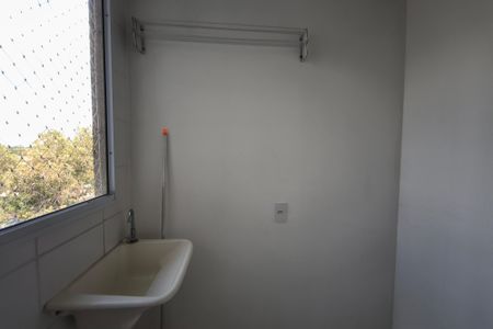 Apartamento para alugar com 42m², 2 quartos e 1 vagaÁrea de Serviço