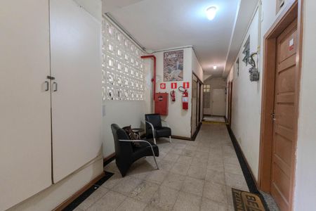 Apartamento para alugar com 31m², 1 quarto e sem vaga Apartamento para alugar com 31m², 1 quarto e sem vagaHall de entrada