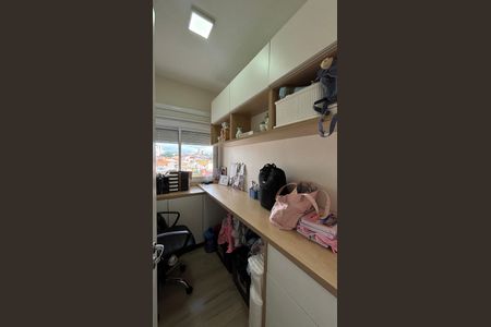 Apartamento à venda com 80m², 3 quartos e 2 vagasEscritório