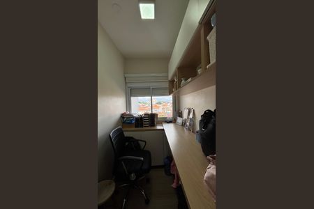 Apartamento à venda com 80m², 3 quartos e 2 vagasEscritório