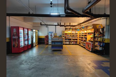 Apartamento à venda com 80m², 3 quartos e 2 vagasMercado