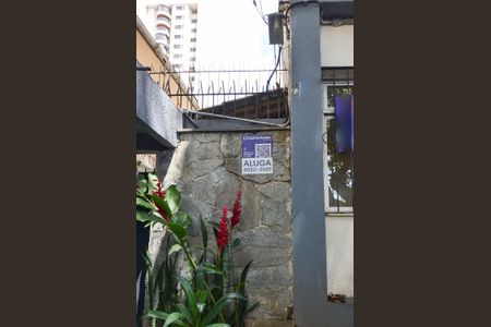 Apartamento para alugar com 140m², 3 quartos e 1 vagaPlaca Instalada 02-03-2026 - BMLM-81