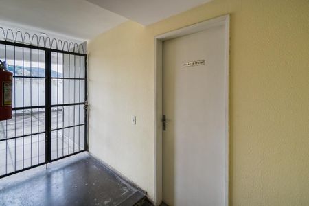 Apartamento para alugar com 80m², 2 quartos e 1 vaga Apartamento para alugar com 80m², 2 quartos e 1 vagaÁrea comum - Salão de festas